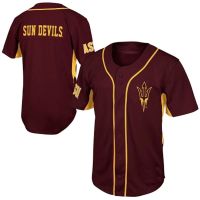 Arizona State Sun Devils Burgundy NCAA College Baseball Jersey 