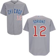 Chicago Cubs Authentic Style Gray Road Jersey #12 Alfonso Soriano