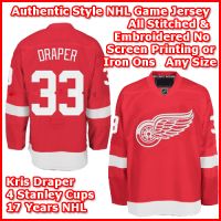 Detroit Red Wings Authentic Style Red Home Jersey #33 Kris Draper