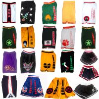  Basketball Shorts NBA Style Your Custom Design 